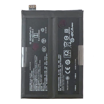 Аккумулятор OnePlus 10R, Original, BLP925 - 623064