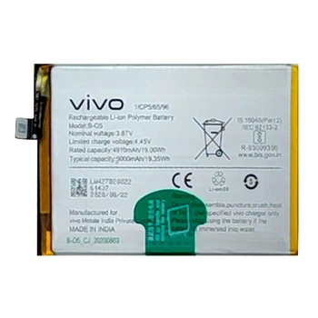 Аккумулятор Vivo Y12s / Y20 / Y20s, Original, B-05 - 366463