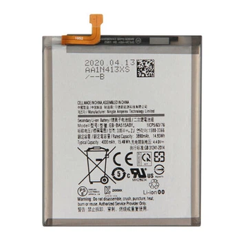 Аккумулятор Samsung A515 Galaxy A51, Original - 195723