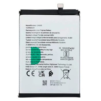 Акумулятор Nokia G22, CN550, Original - 575679