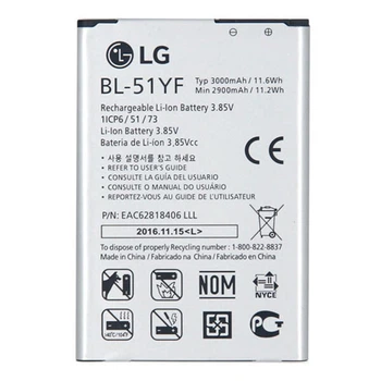 Акумулятор LG F500 G4 / H540 Stylus G4 / H630 G4 Stylus / H810 G4 / H811 G4 / H815 G4 / H818 G4, BL-51YF, Original - 161104