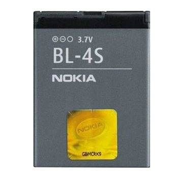 Аккумулятор Nokia 2680 Slide / 3600 Slide / 3710 Fold / 7020 / 7100 supernova / 7610 supernova / X3-02, Original, BL-4S - 80127