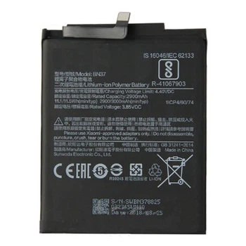 Аккумулятор Xiaomi Redmi 6 / Redmi 6a, Original, BN37 - 179968