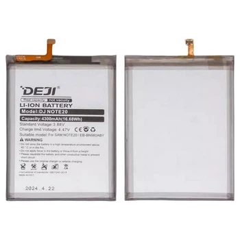 Акумулятор Samsung N980 Galaxy Note 20, Deji, High quality - 492571