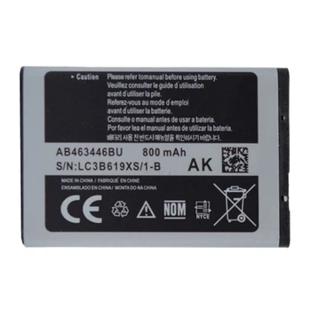 Аккумулятор Samsung M2710 Beat Twist / M3200 Beat / S5150 La Fleur / S3030 Tobi / C240 / E1081 / E1107 / E1110 / E1160 / E1210 / E900 Special Edition Gold / E1120 / M150 / S3110 / E1100 / E1175 / E1125 / X540 / X300 / E420 / E2530 / S3100 / X160, - 80171