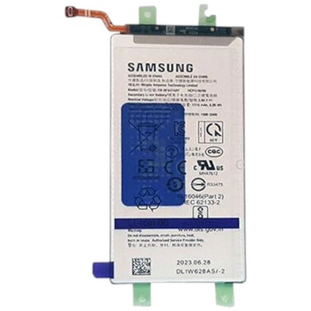 Акумулятор Samsung F946 Galaxy Z Fold 5, EB- BF946ABY, EB- BF947ABY, Original - 652660