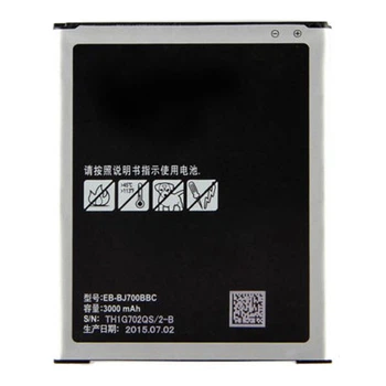 Акумулятор Samsung J400 Galaxy J4 / J700F Galaxy J7 / J700H Galaxy J7 / J701F Galaxy J7 Neo, Original - 84354