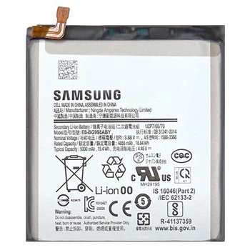 Аккумулятор Samsung G998 Galaxy S21 Ultra, PRIME, High quality - 445360