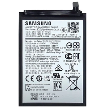 Аккумулятор Samsung A042 Galaxy A04e / A045 Galaxy A04, PRIME, High quality - 445364