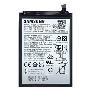 Акумулятор Samsung A226 Galaxy A22 5G, Original - 289081