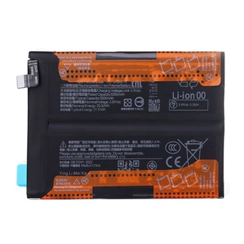 Акумулятор Xiaomi Redmi Note 14, BR50, Original - 682842