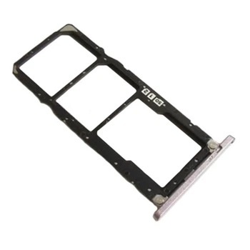 Держатель SIM-карты Asus ZB601KL Zenfone Max Pro / ZB602KL ZenFone Max Pro M1, С разъемом на карту памяти, Золотой - 211160