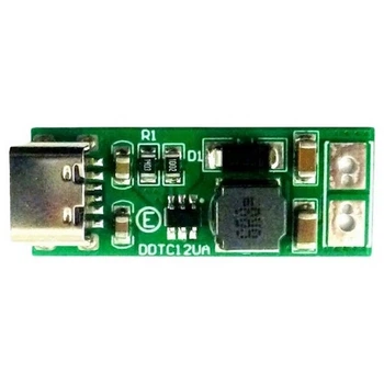 Модуль повышающего преобразователя DC24V Type-C (DDTC12UA) - 486593
