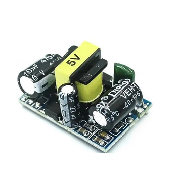 Бескорпусный источник питания PE-5V700mA - 631257
