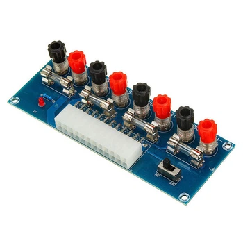 Аксессуар для источника питания ATX Power Supply - 631241