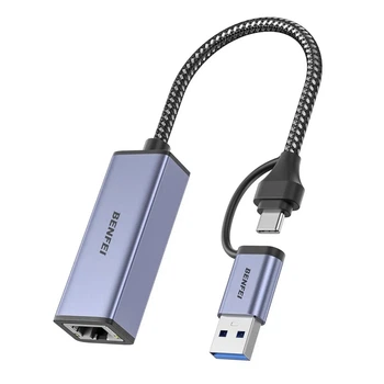 Адаптер сетевой BENFEI 000317 USB-C/USB-A на RJ45 Gigabit Ethernet, без драйверов