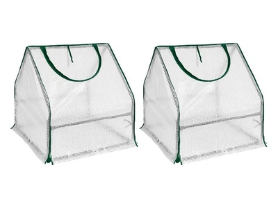 Теплица Parkside Cold Frame Set, 2 шт - для выращивания рассады и защиты растений от холода