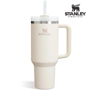 Термочашка Stanley Quencher H2.0 Flowstate 40 oz (1,182 л) Бежевая