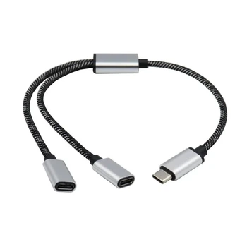 Перехідник Type-C Mobile Phone Tablet Type-C Hub USB-C Male to Two USB-C Female (3-in-1 Splitter Adapter)