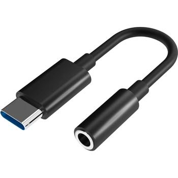 Переходник Defender Type-C to jack 3.5mm 11см Black (63011)