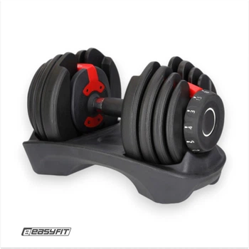 Гантель набірна EasyFit UniWeight, регульована, 1,5–16 кг, сталь/поліпропілен, чорна