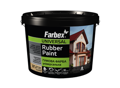 Фарба гумова Універсальна жовто-коричнева Farbex 3.5 кг