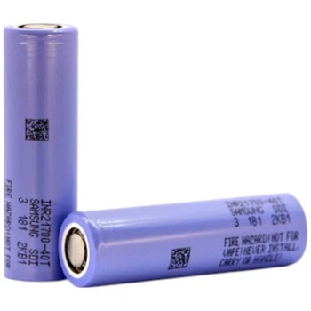 Аккумулятор Samsung INR21700-40T - 607365