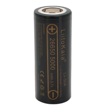 Аккумулятор LiitoKala Lii-50A 26650, Бордовый - 213150