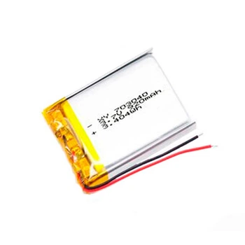 Акумулятор універсальний, 920 mAh, 7,0 x 30 x 40 мм. - 340062