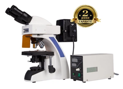 Микроскоп люминесцентный MICROmed Evolution LUM LS-8530