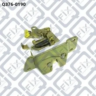 Замок багажника Q-FIX (Q376-0190)