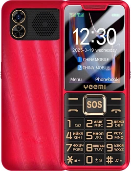 Мобильный телефон бабушкофон YEEMI K3 Красный