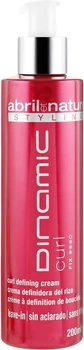 Крем для локонів Abril et Nature Advanced Stiyling Dinamic Curl 200мл