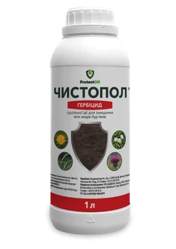 Чистопол 1л гербицид сплошного действия (Раундап) Изопропиламинная соль глифосата 480 г/л