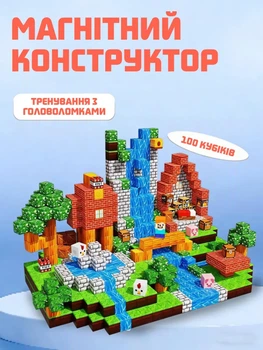 Магнітний конструктор Minecraft Magnetic World «Ліс та Водоспад», 100 деталей