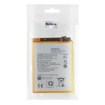 Аккумулятор для One Plus Nord N10 / BLP815 AAAA no LOGO
