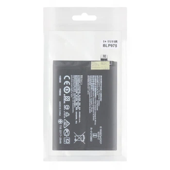 Акумулятор для One Plus 11/11R/BLP975 AAAA no LOGO