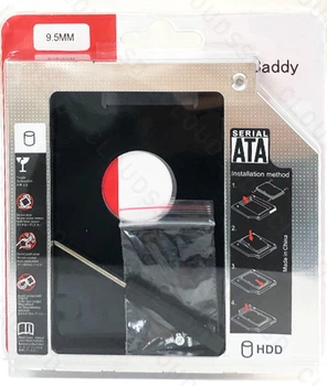 Адаптер-карман (optibay) 9,5 мм для HDD/SSD SATA в ноутбук замість DVD-приводу