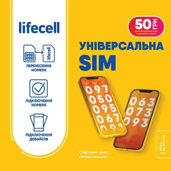 Стартовый пакет lifecell «Универсальный»