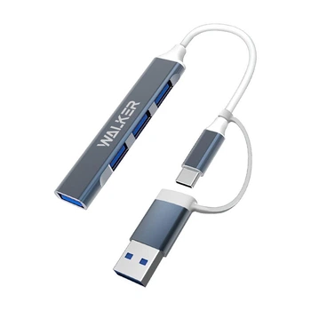 Переходник USB-хаб 4в1 WALKER WHUB-11 Grey