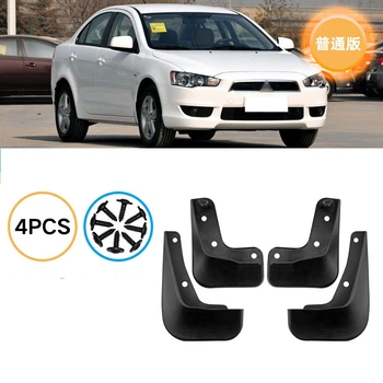 Брызговики для Mitsubishi Lancer X 2008-2016 Sport