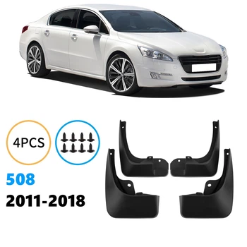 Брызговики для Peugeot Peugeot 508 2011-2018