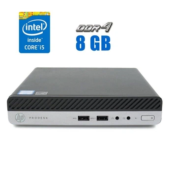 Неттоп HP ProDesk 400 G3 Mini USFF / Intel Core i5-7400T (4 ядра по 2.4 - 3.0 GHz) / 8 GB DDR4 / 120 GB SSD / Intel HD Graphics 510 / USB 3.1 / DisplayPort б/у