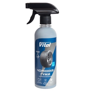 Чернитель резины VITOL 400 мл на основе силикона V15619