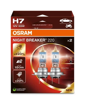 Комплект галогенових автоламп Osram H7 Night Breaker +220% 55W 12V PX26d 64210NB220-2HB