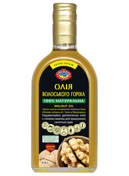 Масло Golden Kings of Ukraine Олія волоського горіха 350 мл