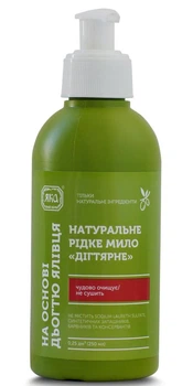 ЯКА Мило рідке Ромашка для сухої шкіри рук 250 мл