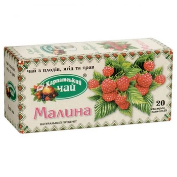 Фіточай Малина 20 пак