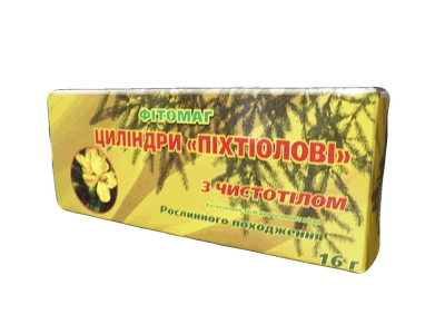 Свічки пихтиоловые з чистотілом 10 шт / фитомаг /