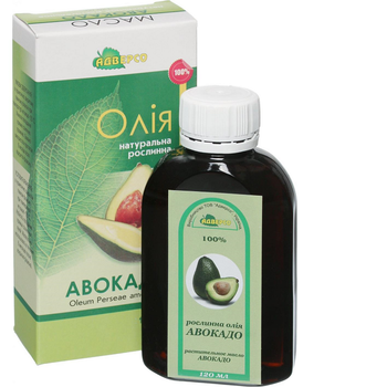 Авокадо масло натуральне 120 мл